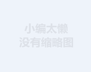 出售最便宜的數(shù)控刨槽機(jī)